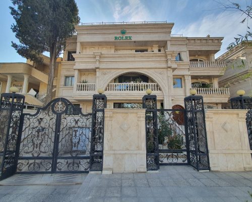 ساختمان رولکس