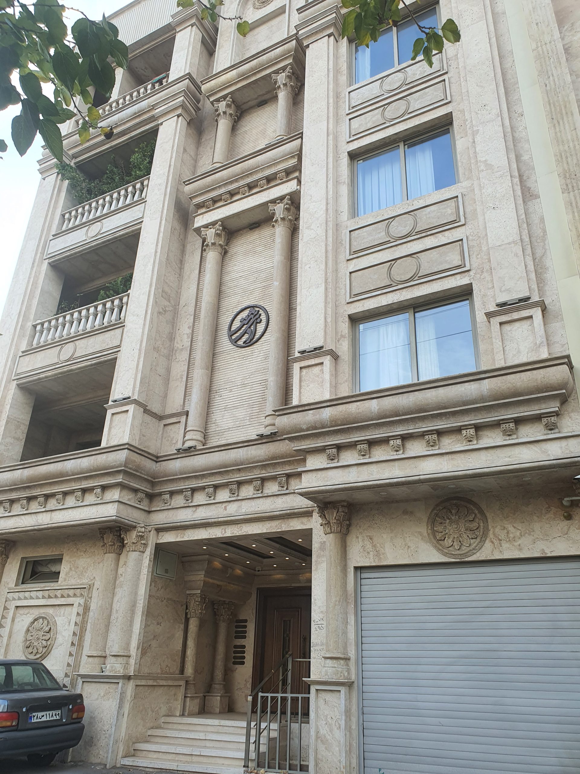 ساختمان اردیبهشت gallery