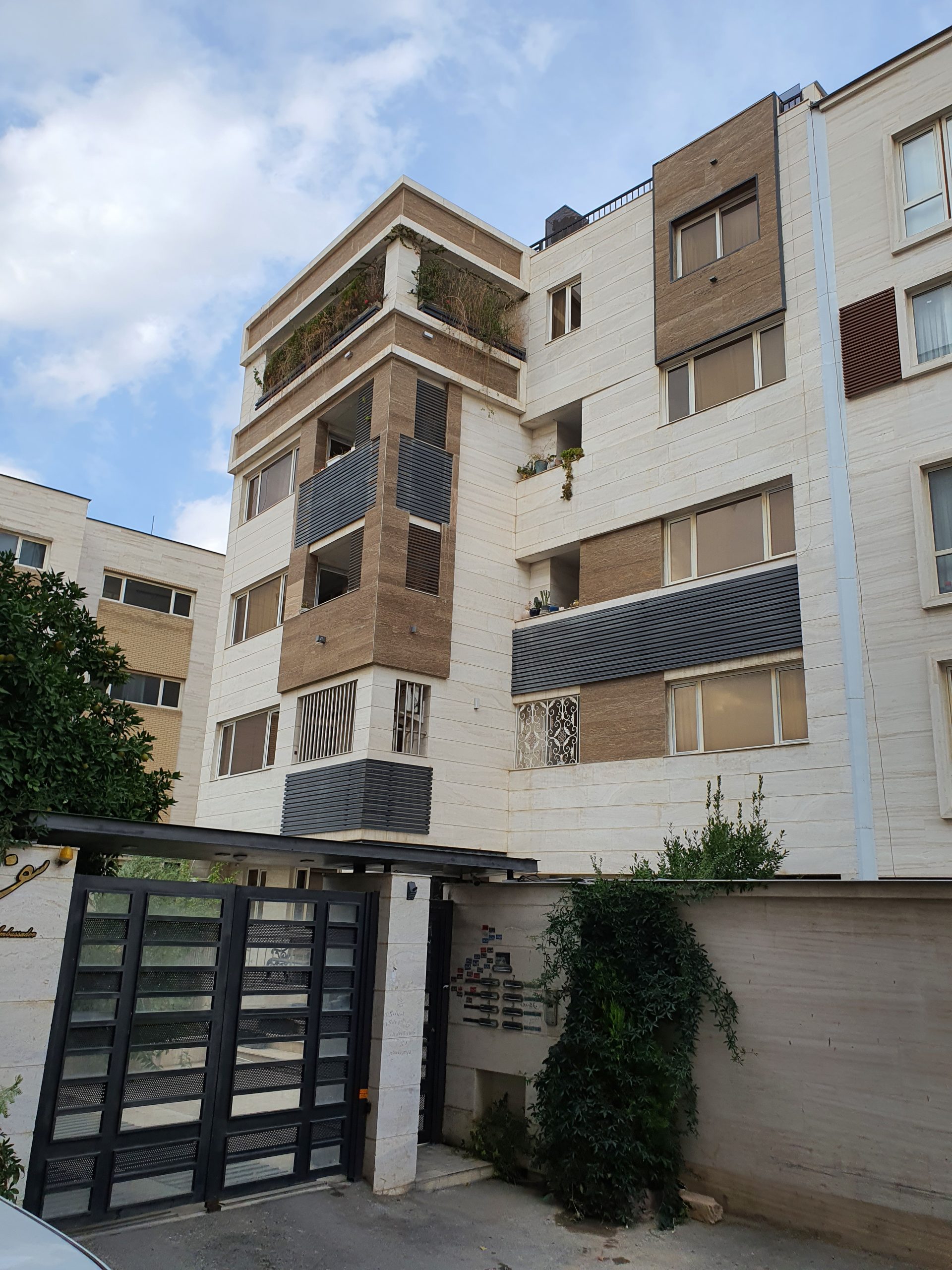 ساختمان سپهر gallery